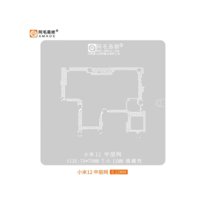 Amaoe Mi-12S Ara Katman Kalıbı